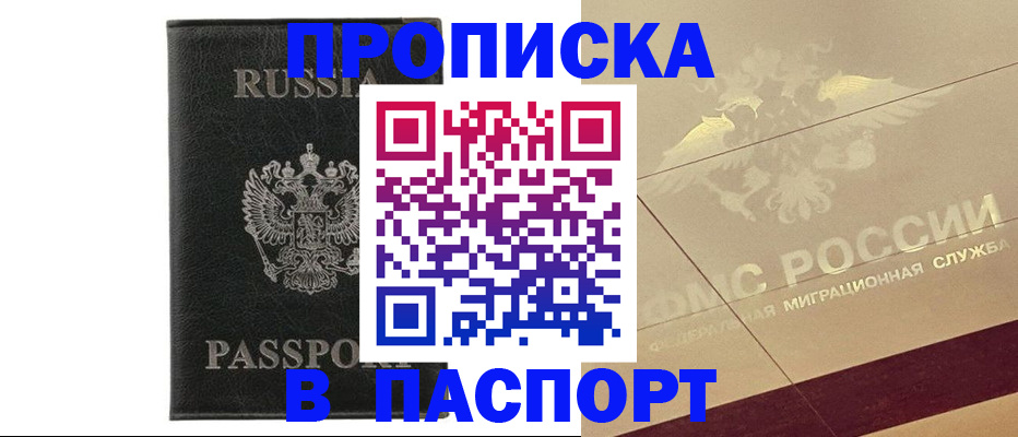 форма 3 в Мичуринске